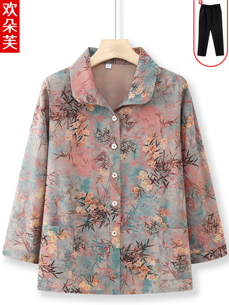 Women Fashion Over 60 - Elegant Long Sleeve Shirt for Elderly