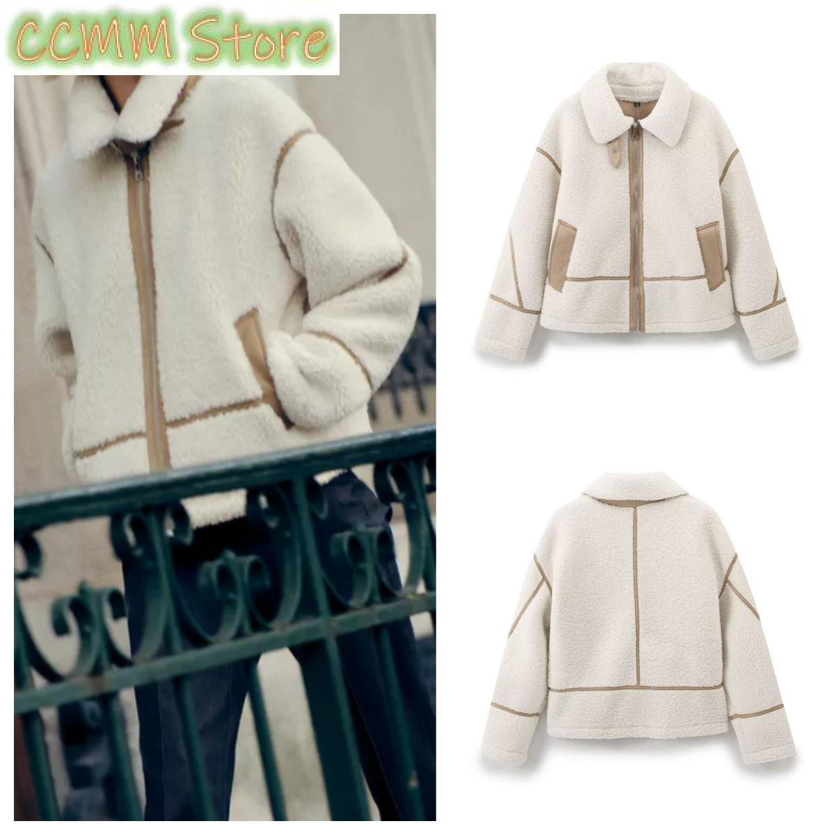 Sherpa Coat Women - New style lapel zipper sherpa jacket